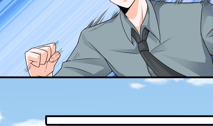 《重生之老子有截金箍棒》第二季 第67话 报恩 第26页