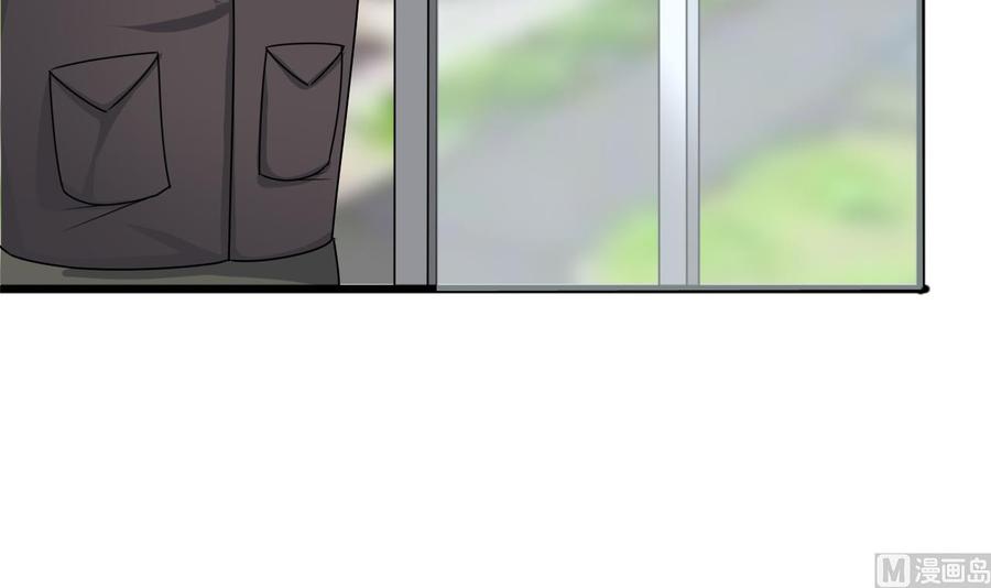 《重生之老子有截金箍棒》第二季 第67话 报恩 第45页