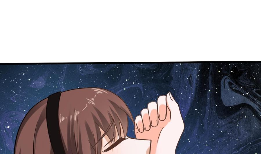 《重生之老子有截金箍棒》第二季 第69话 中毒 第35页