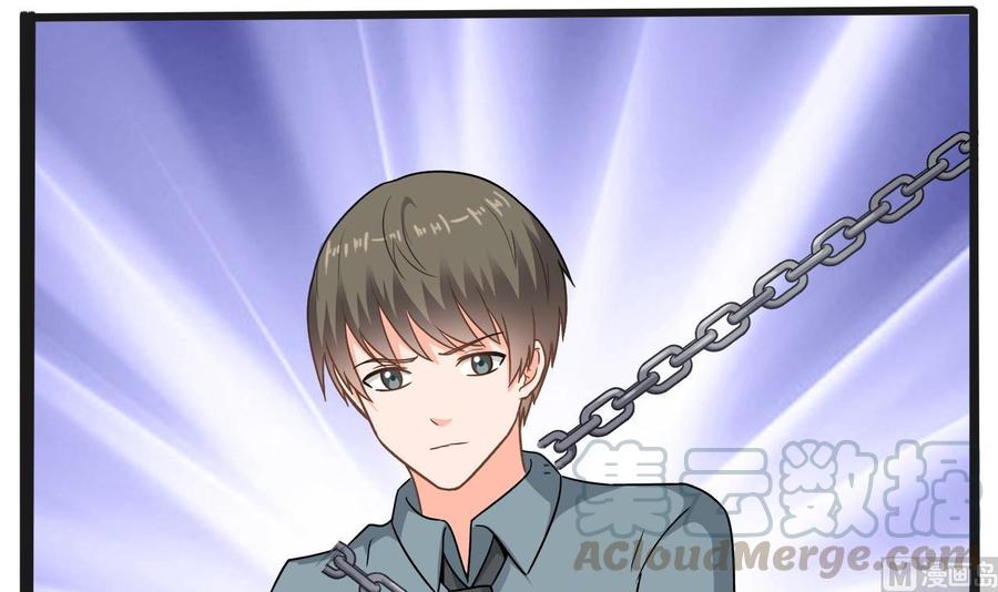 《重生之老子有截金箍棒》第二季 第68话 反杀 第15页