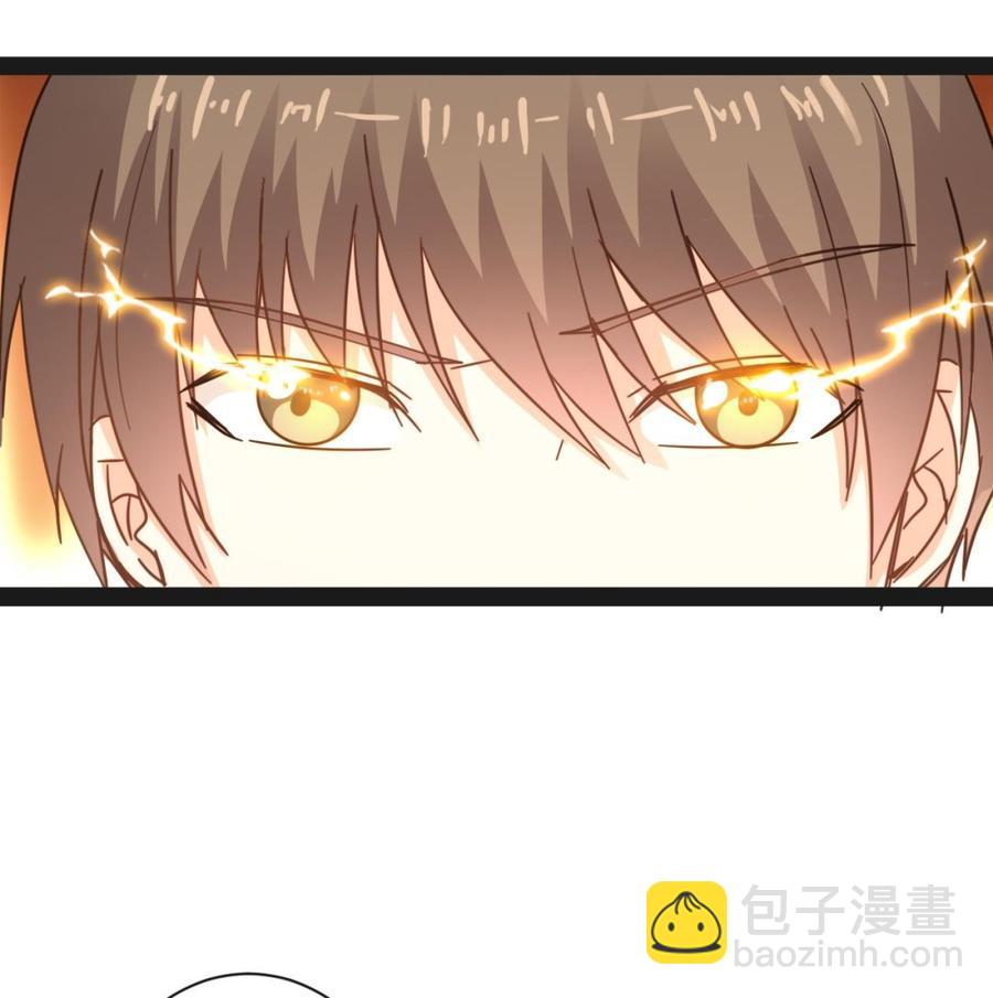 《重生之老子有截金箍棒》第二季 第68话 反杀 第35页