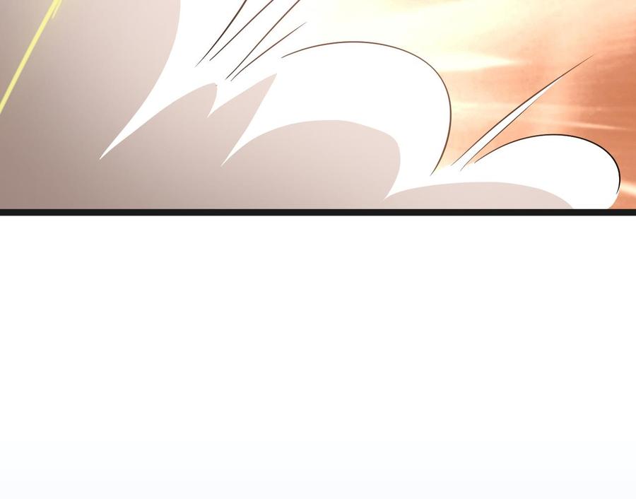 《重生之老子有截金箍棒》第二季 第68话 反杀 第46页