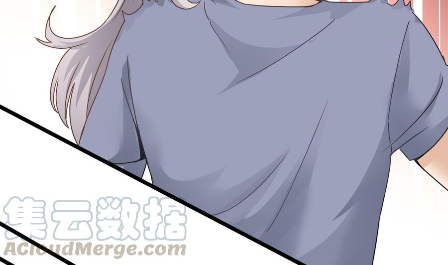 《重生之老子有截金箍棒》第二季 第70话 使阴招！小心脚下 第29页