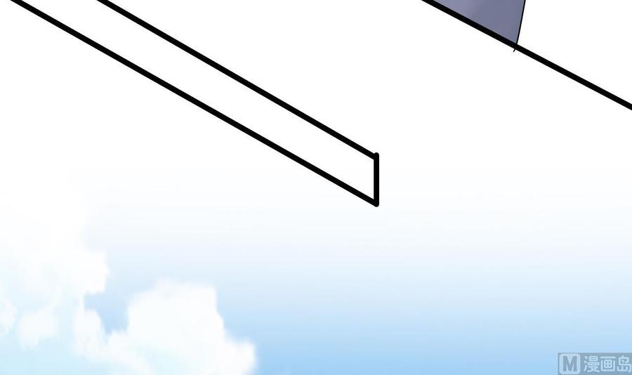 《重生之老子有截金箍棒》第二季 第70话 使阴招！小心脚下 第30页