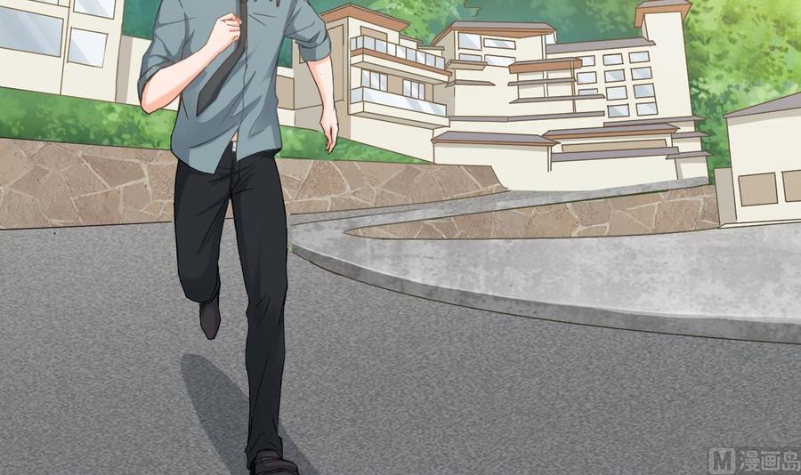 《重生之老子有截金箍棒》第二季 第70话 使阴招！小心脚下 第33页
