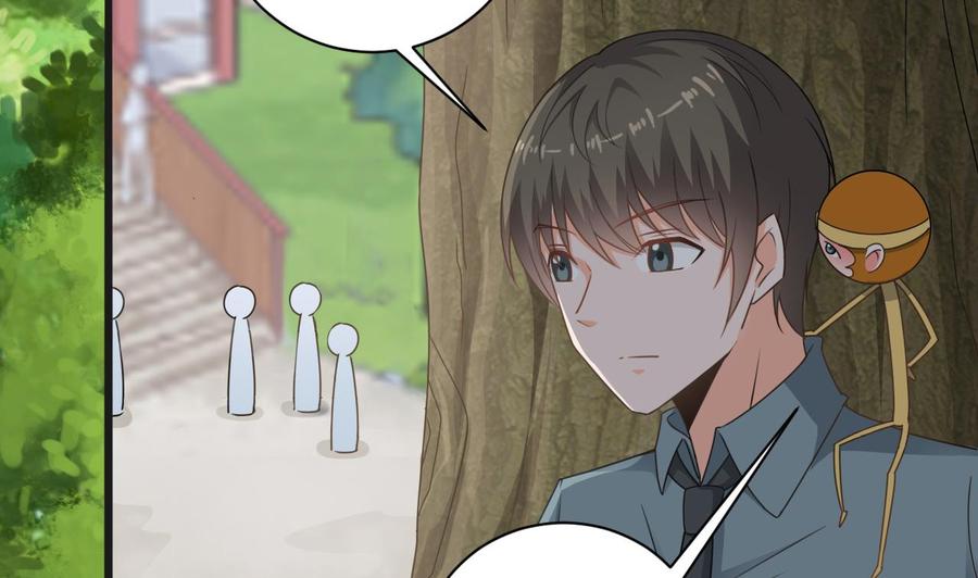 《重生之老子有截金箍棒》第二季 第70话 使阴招！小心脚下 第44页
