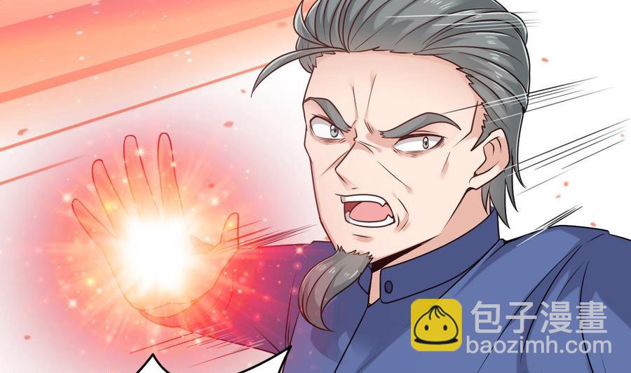 《重生之老子有截金箍棒》第二季 第72话 “圣魔”的真实身份 第10页