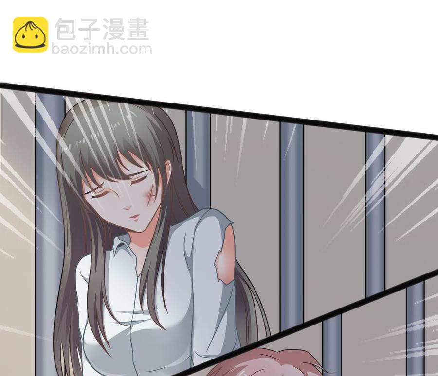 《重生之老子有截金箍棒》第二季 第74话 假意屈服 第14页