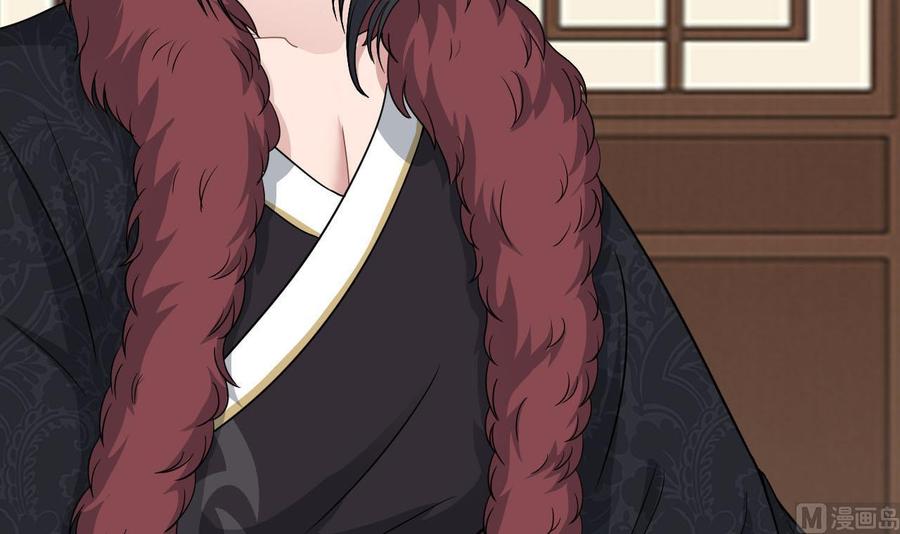 《重生之老子有截金箍棒》第二季 第74话 假意屈服 第21页