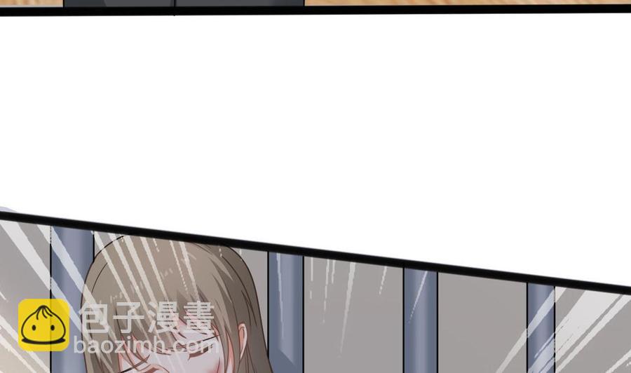 《重生之老子有截金箍棒》第二季 第74话 假意屈服 第25页