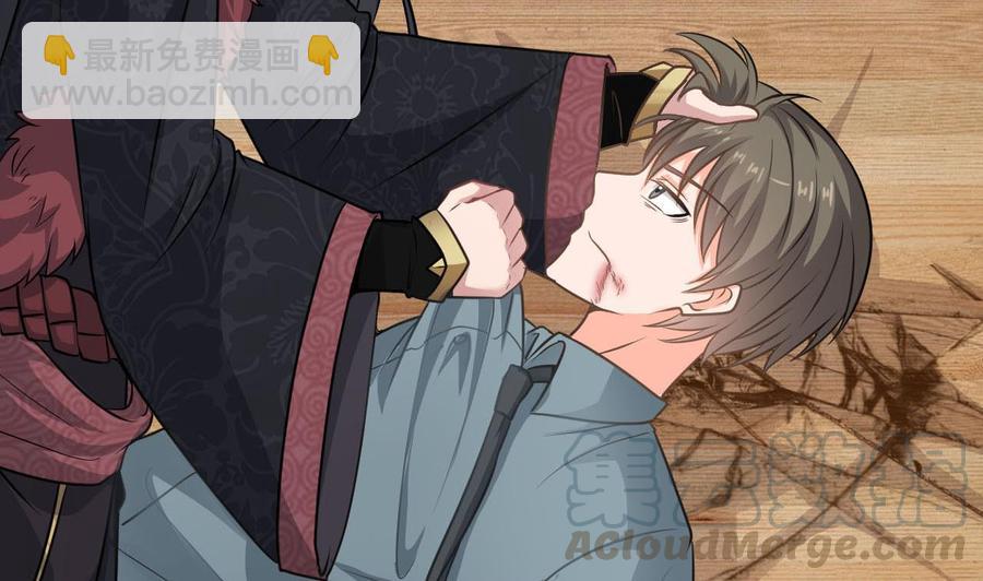 《重生之老子有截金箍棒》第二季 第74话 假意屈服 第43页