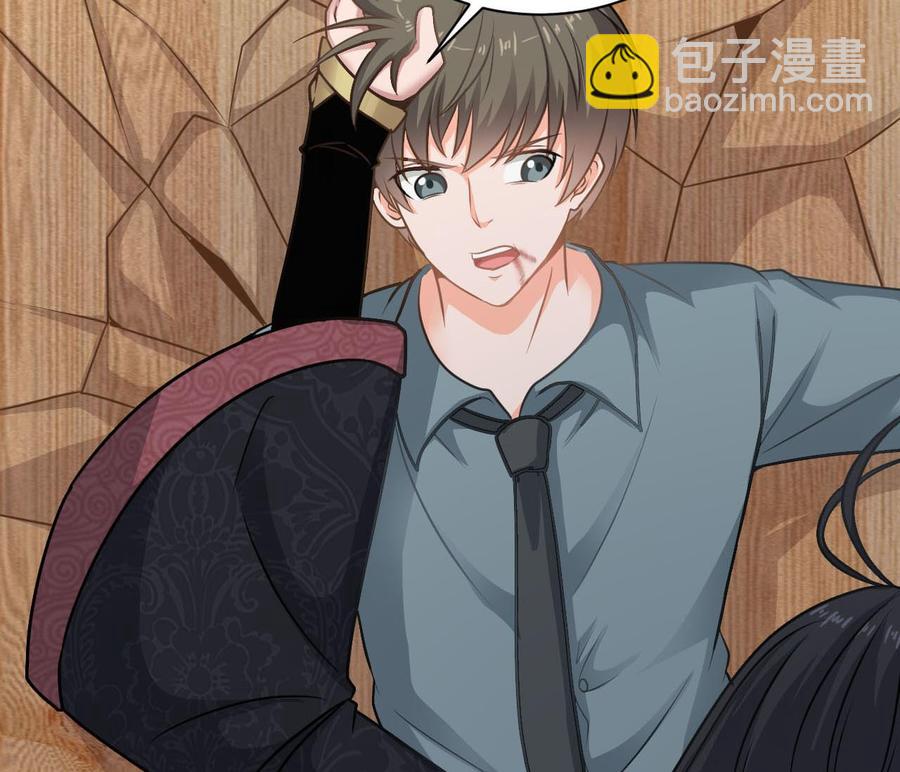 《重生之老子有截金箍棒》第二季 第74话 假意屈服 第49页