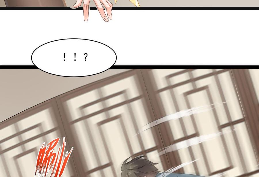《重生之老子有截金箍棒》第二季 第73话 绝不可能交出金箍棒 第10页