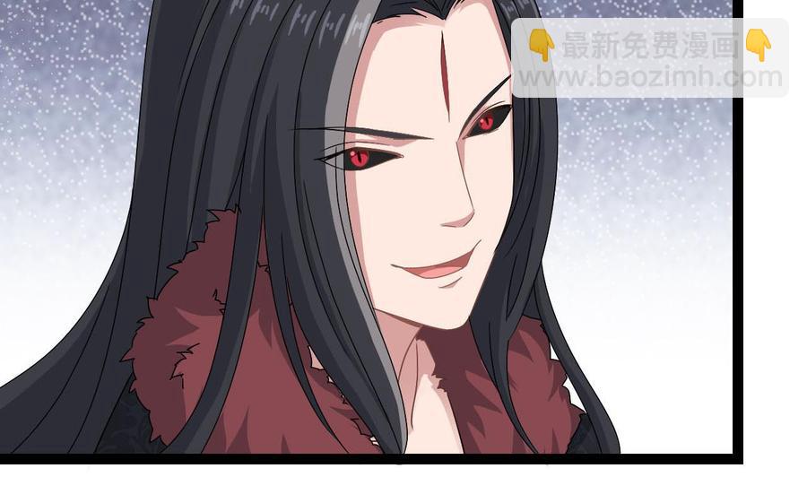 《重生之老子有截金箍棒》第二季 第73话 绝不可能交出金箍棒 第14页