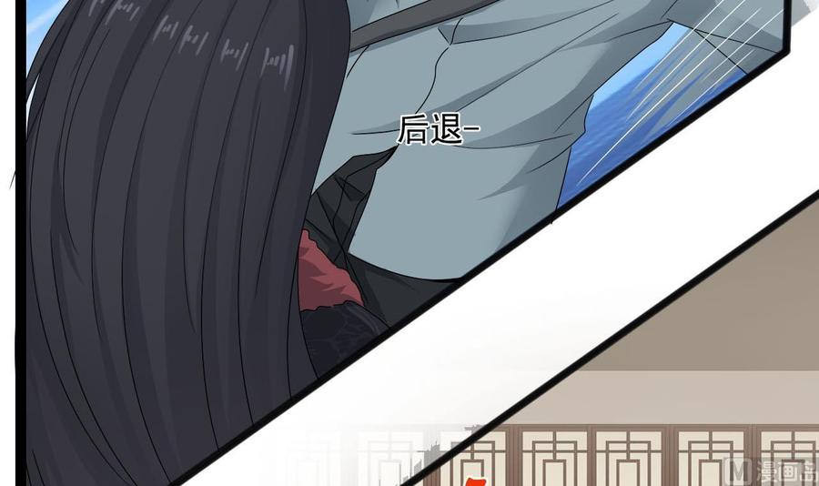 《重生之老子有截金箍棒》第二季 第73话 绝不可能交出金箍棒 第18页