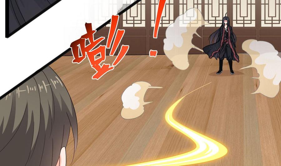 《重生之老子有截金箍棒》第二季 第73话 绝不可能交出金箍棒 第19页