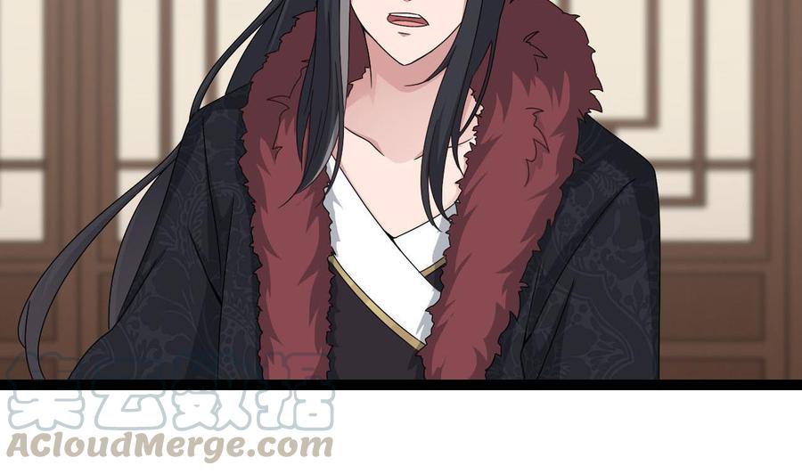 《重生之老子有截金箍棒》第二季 第73话 绝不可能交出金箍棒 第22页