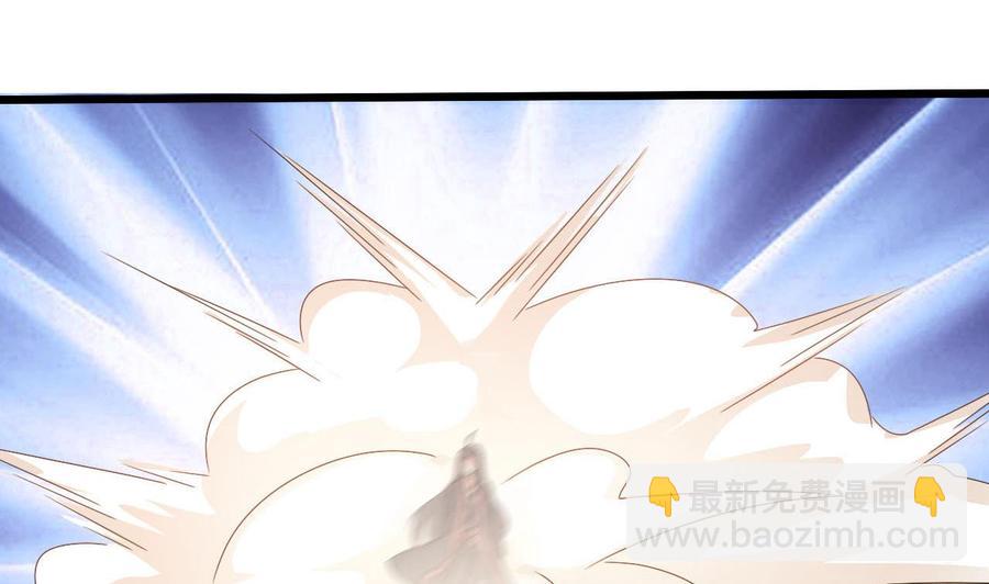 《重生之老子有截金箍棒》第二季 第73话 绝不可能交出金箍棒 第23页