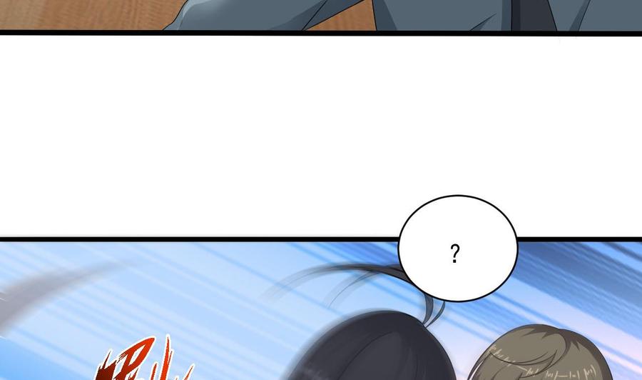 《重生之老子有截金箍棒》第二季 第73话 绝不可能交出金箍棒 第25页
