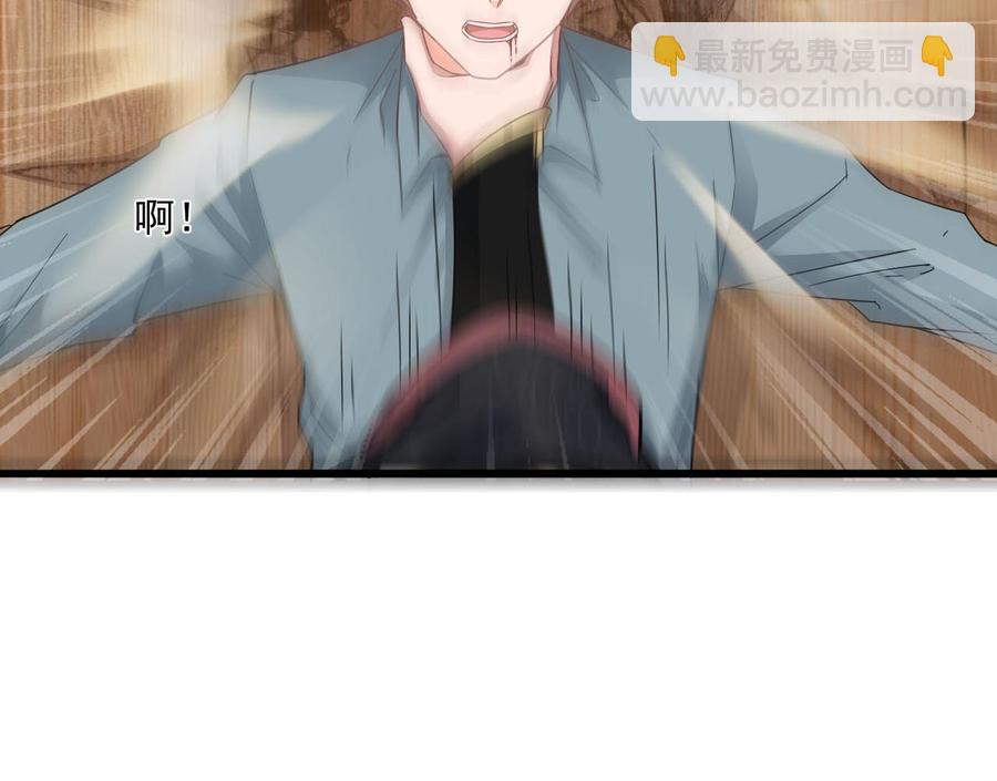 《重生之老子有截金箍棒》第二季 第73话 绝不可能交出金箍棒 第28页