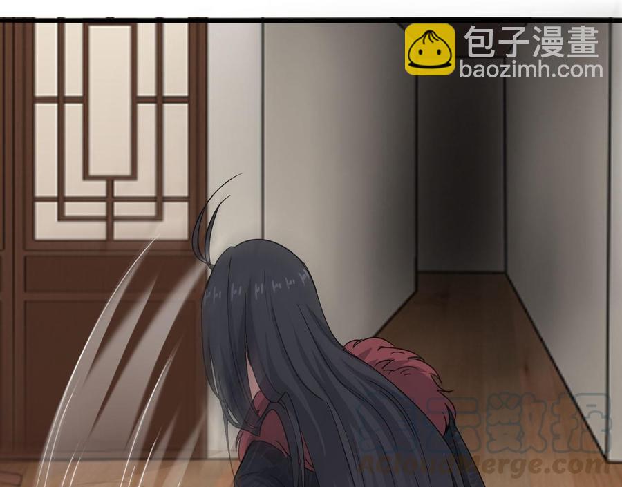 《重生之老子有截金箍棒》第二季 第73话 绝不可能交出金箍棒 第29页