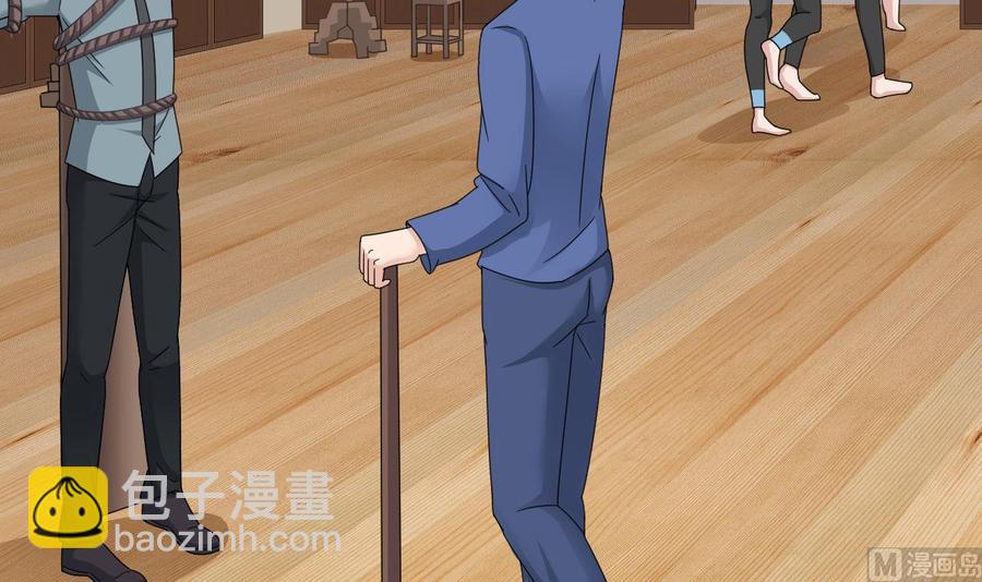 《重生之老子有截金箍棒》第二季 第71话 欧阳家的家主 第27页