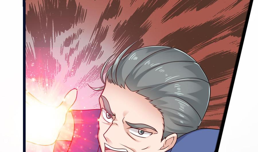 《重生之老子有截金箍棒》第二季 第71话 欧阳家的家主 第37页