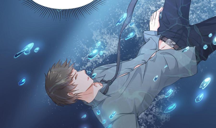 《重生之老子有截金箍棒》第二季 第71话 欧阳家的家主 第7页