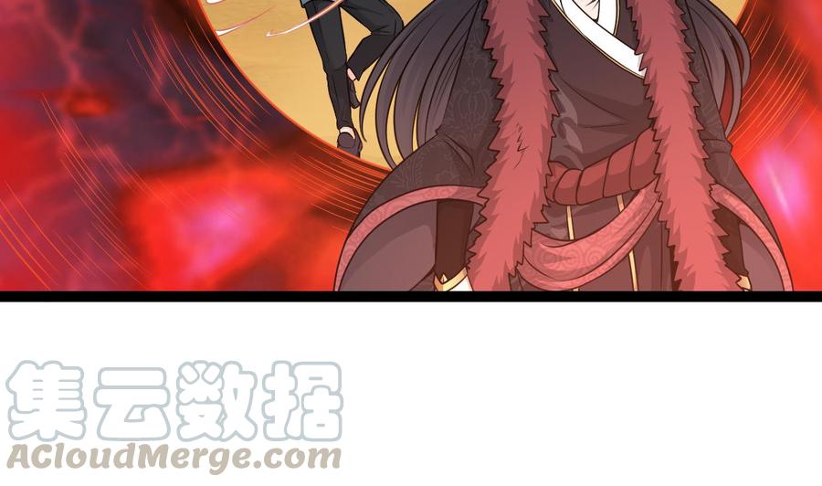 《重生之老子有截金箍棒》第二季 第76话 剥魂法阵 第29页