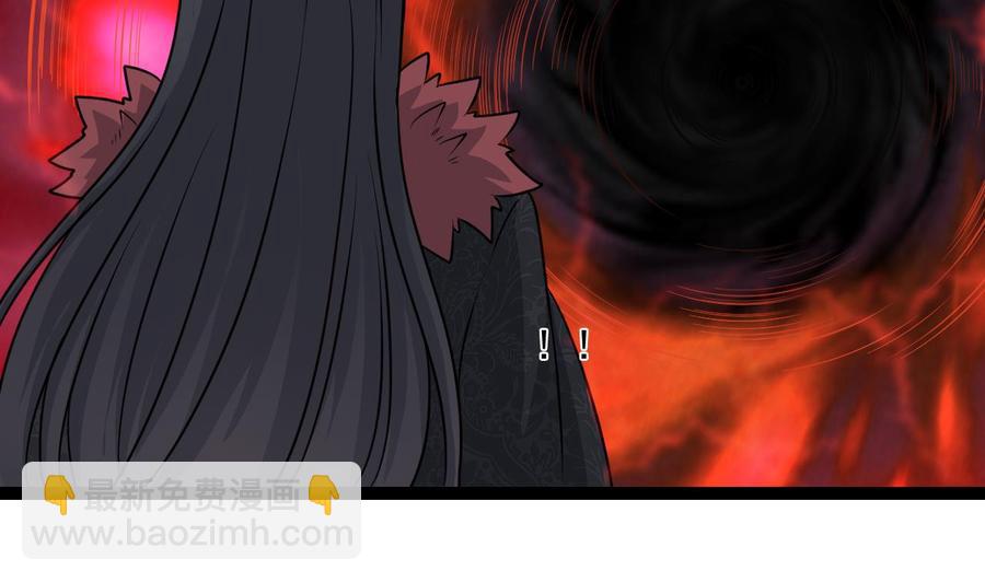 《重生之老子有截金箍棒》第二季 第76话 剥魂法阵 第31页