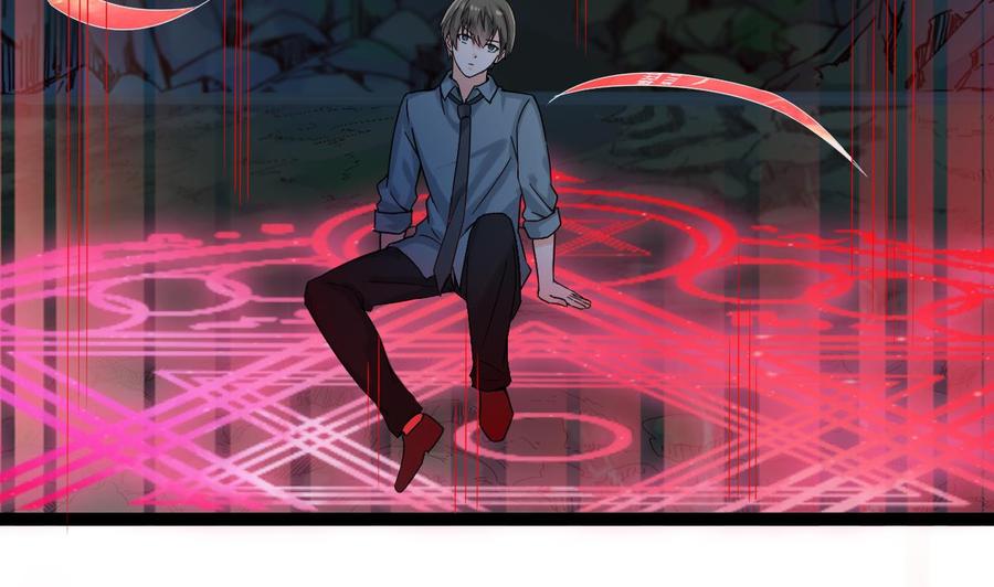 《重生之老子有截金箍棒》第二季 第76话 剥魂法阵 第46页