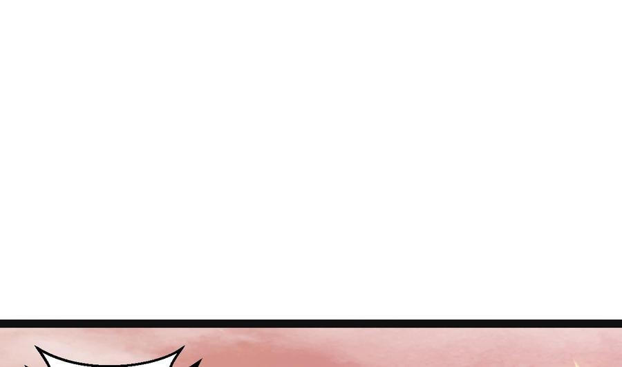《重生之老子有截金箍棒》第二季 第76话 剥魂法阵 第5页