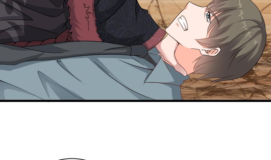《重生之老子有截金箍棒》第二季 第75话 返回天罗界 第10页