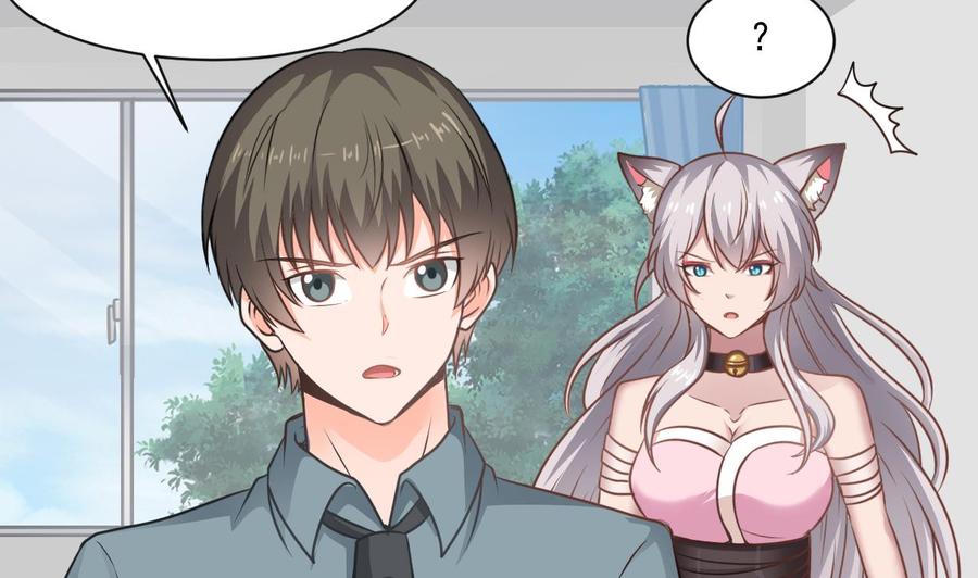 《重生之老子有截金箍棒》第二季 第75话 返回天罗界 第38页