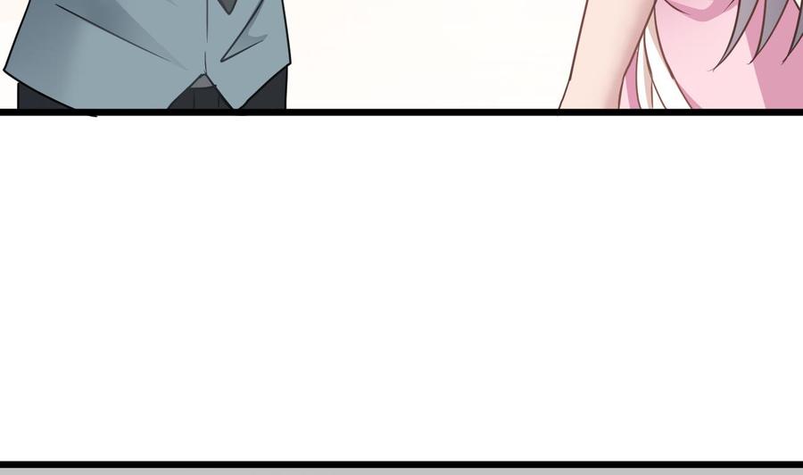 《重生之老子有截金箍棒》第二季 第75话 返回天罗界 第41页