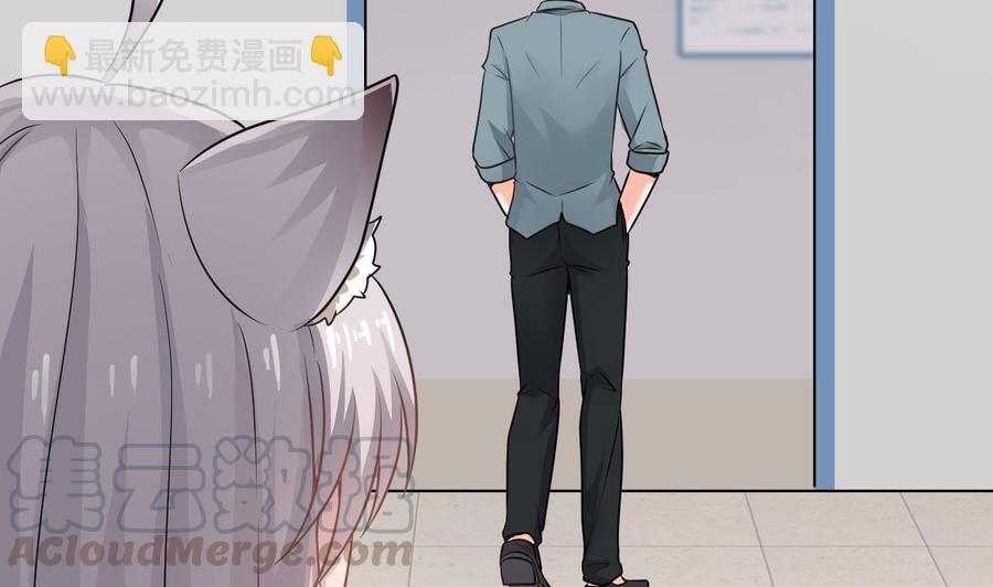 《重生之老子有截金箍棒》第二季 第75话 返回天罗界 第43页
