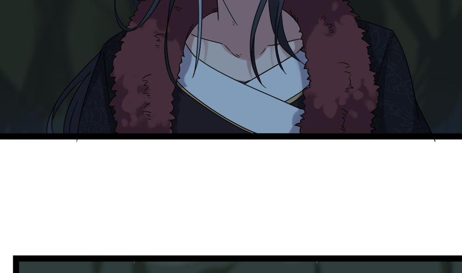 《重生之老子有截金箍棒》第二季 第78话 他不记得我是谁 第20页