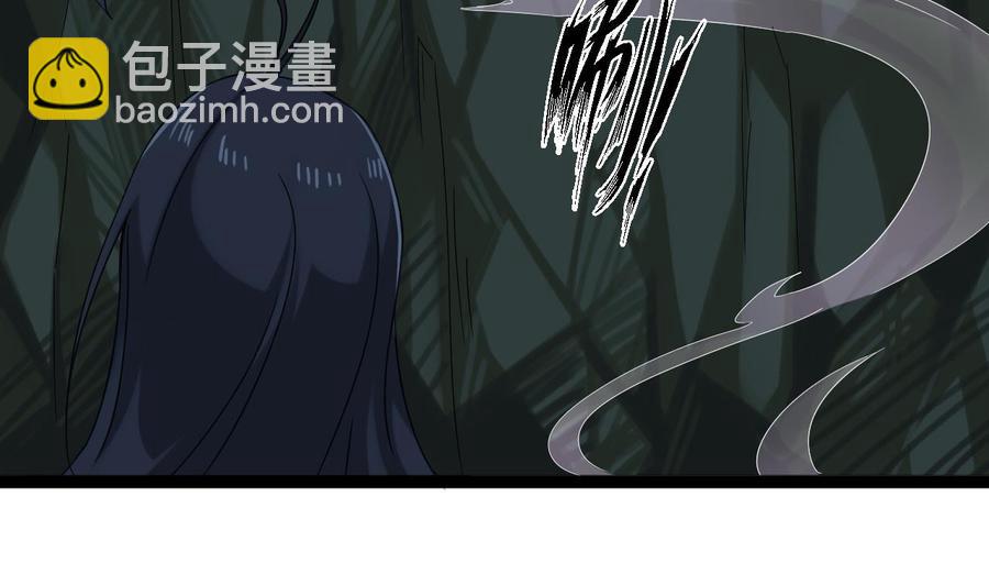 《重生之老子有截金箍棒》第二季 第78话 他不记得我是谁 第26页