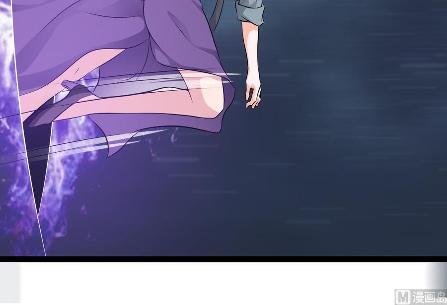 《重生之老子有截金箍棒》第二季 第78话 他不记得我是谁 第39页