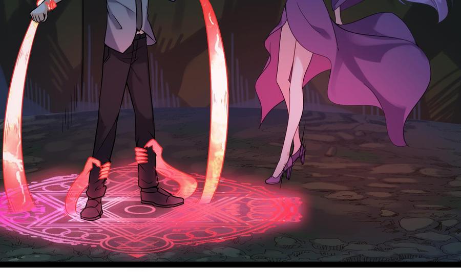 《重生之老子有截金箍棒》第二季 第78话 他不记得我是谁 第7页