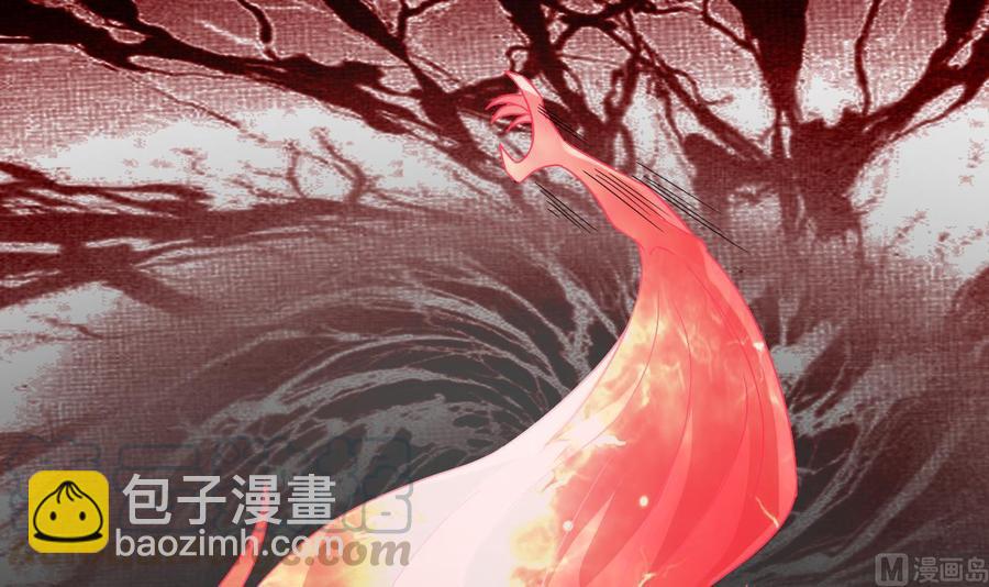 《重生之老子有截金箍棒》第二季 第77话 让我扯出你的灵魂！ 第15页