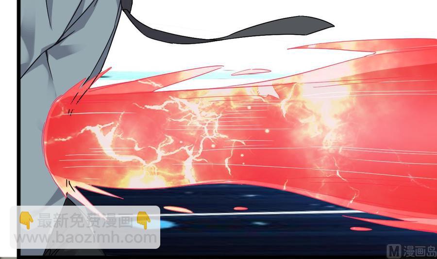 《重生之老子有截金箍棒》第二季 第77话 让我扯出你的灵魂！ 第18页