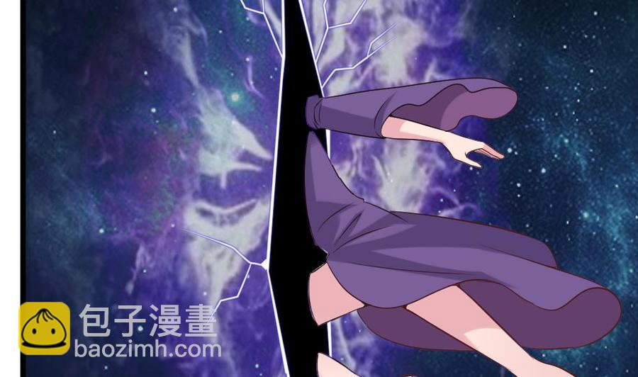 《重生之老子有截金箍棒》第二季 第77话 让我扯出你的灵魂！ 第31页