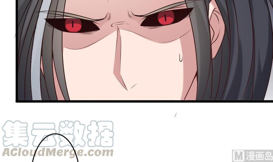 《重生之老子有截金箍棒》第二季 第77话 让我扯出你的灵魂！ 第36页