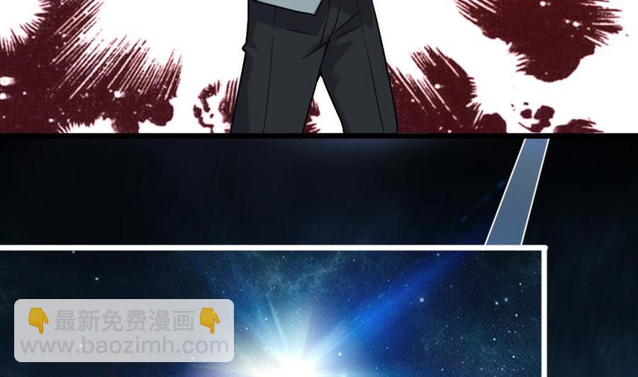 《重生之老子有截金箍棒》第二季 第77话 让我扯出你的灵魂！ 第40页
