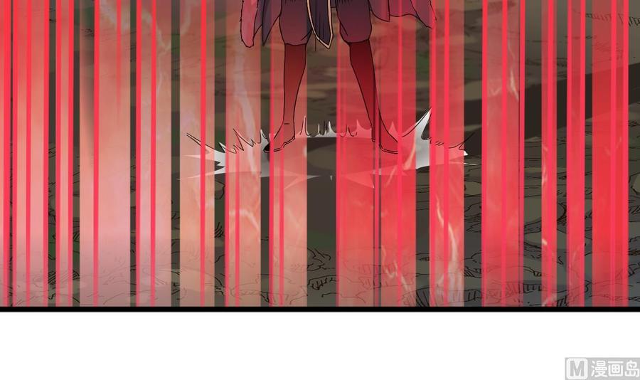 《重生之老子有截金箍棒》第二季 第77话 让我扯出你的灵魂！ 第9页