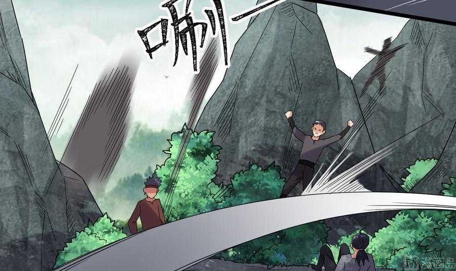 《重生之老子有截金箍棒》第二季 第82话 路见不平拔刀相助 第39页