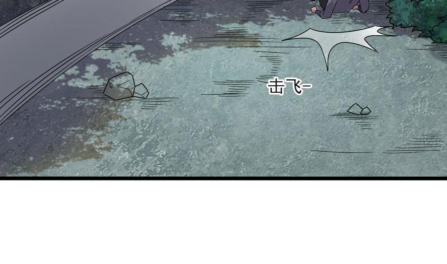 《重生之老子有截金箍棒》第二季 第82话 路见不平拔刀相助 第40页