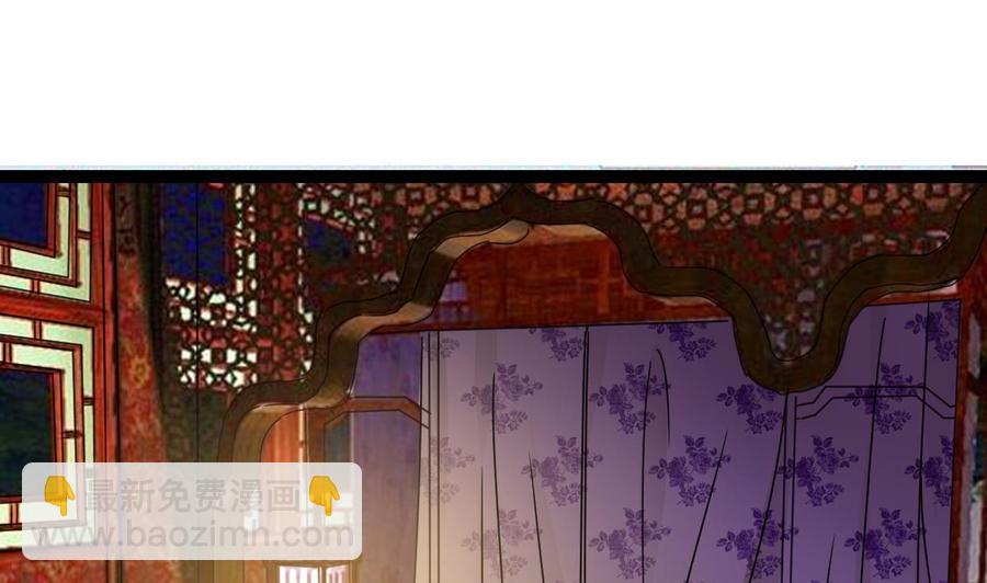 《重生之老子有截金箍棒》第79话 我是为了大圣 第13页