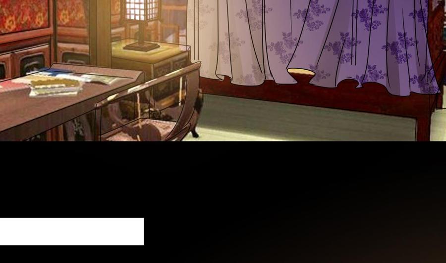《重生之老子有截金箍棒》第79话 我是为了大圣 第14页